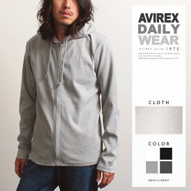 AVIREX 公式通販・DAILY WEAR | デイリーウエアーをアップデート!!抗菌・防臭効果で気になるニオイをシャットアウト!!リブ ジップ パーカRIB ZIP PARKA(アビレックス/アヴィレックス)メンズ 男性