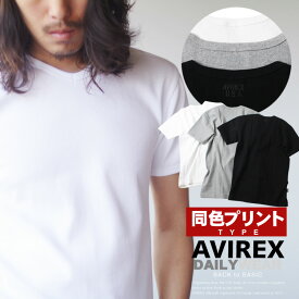 AVIREX 公式通販・DAILY WEAR/オンライン限定 | 半袖 Vネック リブTシャツ S/S V NECK RIB T-SHIRT(アビレックス/アヴィレックス)(6143501/617351)メンズ 男性