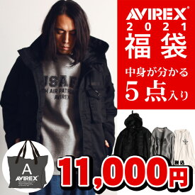 楽天市場 福袋 メンズファッション の通販