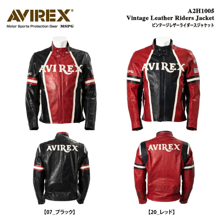 楽天市場】50％OFF A2H1005 AVIREX Vintage Leather Riders Jacket 