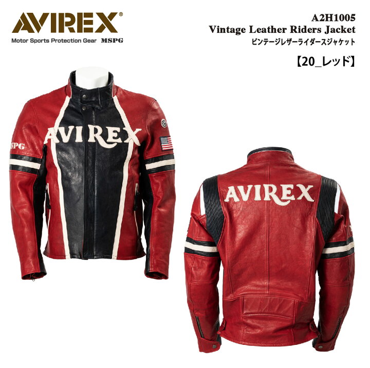 楽天市場】50％OFF A2H1005 AVIREX Vintage Leather Riders Jacket 