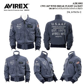 スーパーセル期間限定35％OFF A2K1002 AVIREX CWU-36P WIND BREAK FLIGHT JACKET アビレックス ウインドブレイクフライト バイクジャケット ブルゾン オールシーズン対応 防風 超撥水 CE規格 プロテター標準装備