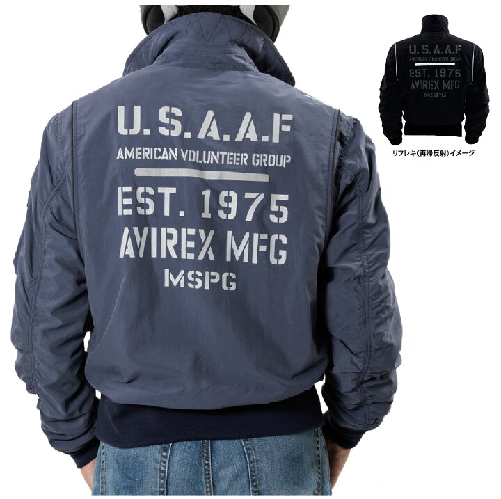 楽天市場】A2K1002 AVIREX CWU-36P WIND BREAK FLIGHT JACKET 