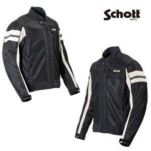 S2L1501 SCHOTT CRUISER MESH RIDING JACKET MSPG Vbg N[WO@bV@CfBO WPbg oCN u] CEKi ve^[W ėp GA[X[