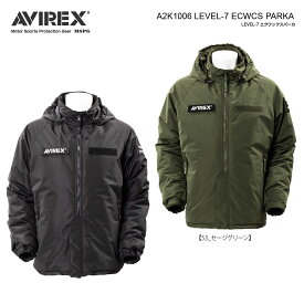 10％OFF A2K1006 LEVEL-7 ECWCS PARKA アビレックス エクワックス ライディング ジャケット 冬用 防寒 バイク ブルゾン ジャケット プロテター標準装備 ミリタリー 収納式 フード 防風性 ツーリング カジュアル