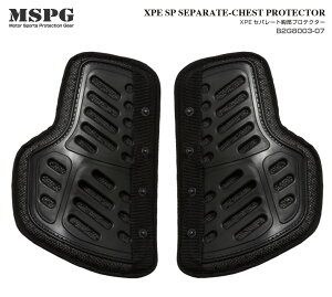 B2G8003 XPE SP SEPARATE-CHEST PROTECTOR  E Zp[g veN^[ \tg y Ռz xPEtH[ XPEtH[iˋA|G`j hbg{^ E bV\ ʋC 
