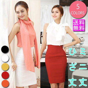 ^CgXJ[g 1000~|bL  XJ[g fB[X yVXJ[g ~j Ђ ʋ ItBX