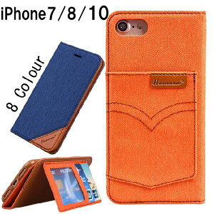 蒠^ X}zP[X iPhoneX W[Y zn fjJo[ iPhone7 iPhone8 P[X iPhone7PLUS iPhone8PLUS ACtH