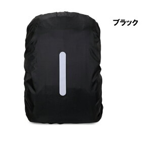 bNJo[ CJo[ ˃e[v J悯 UbNJo[ h y  obNpbN AEghA 20L 35L 45L