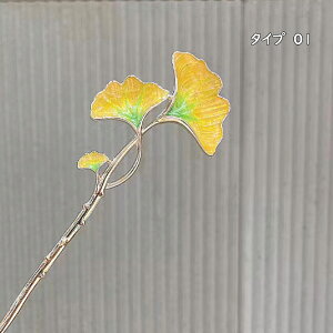 񂴂  wAANZT[ ܂Ƃ Ԍ  q a  { l fB[X 