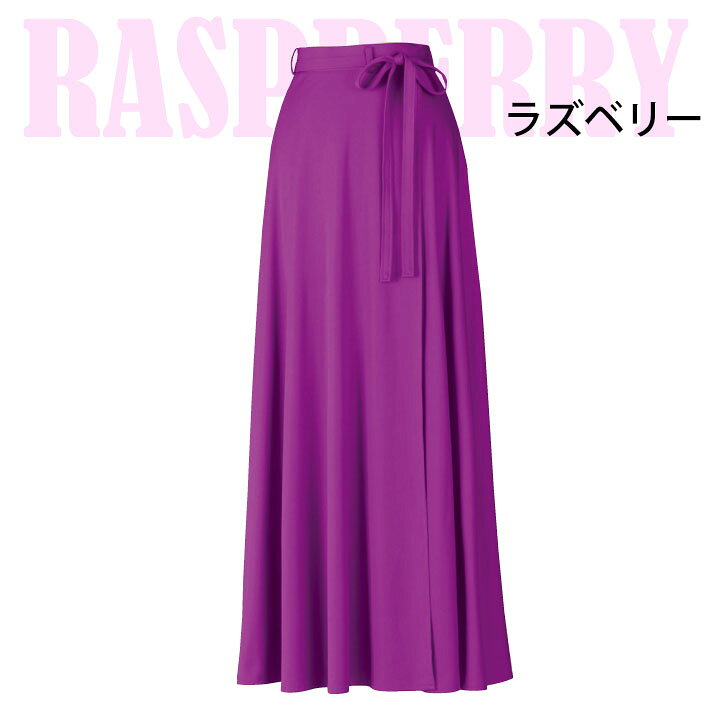 楽天市場】即納☆ フォーマルラップスカート [SK379-1_SK379-2-2506  