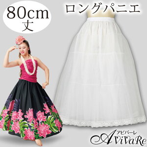 [ OpjG  [SK460-2843] t_Xߑ thX \ Xe[Wߑ fB[X t_X ߑ XJ[g pjG Ci[ nCAhX t_XhX