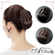 即納★ 三つ編みシニヨン [GD258-3024] ステージ衣装 社交ダンス パーティー ヘアアクセサリー シニヨン …