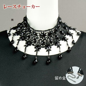 [ [X`[J[  GD262-3033 ANZT[ JIPߑ R[Xߑ p[eB fB[Xt@bV tH[}  \ Cxg Xe[Wߑ `[J[ ubN