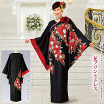 楽天市場】着物 ドレス（サイズ（S/M/L）5L）の通販 