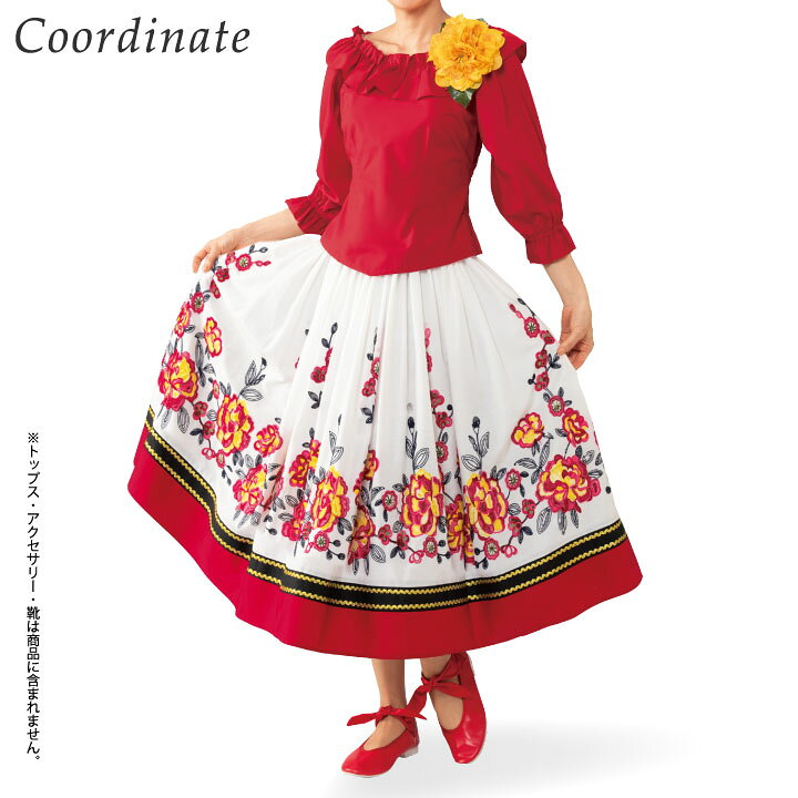 楽天市場】即納☆ 花刺繍スカート 白系 [SK588-3589] フォークダンス  