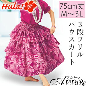 [ 3itpEXJ[g [SK531-4-3731] t_X ߑ t_Xߑ tXJ[g XJ[g nCA \ tߑ sN