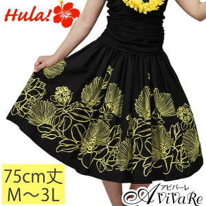 [ pEXJ[g [3734-SK444-7] t_X ߑ t_Xߑ tXJ[g XJ[g nCA \ tߑ  CG[ tA ԕ vgXJ[g OXJ[g