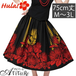 [ pEXJ[g × BL202 [SK444-7-3758] t_X ߑ t_Xߑ tXJ[g XJ[g nCA \ tߑ  CG[ tA ԕ vgXJ[g OXJ[g 