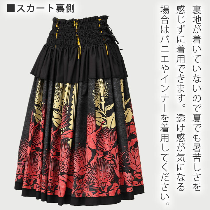 楽天市場】即納☆ パウスカート 黒×赤 BL202 [SK444-6-3758  