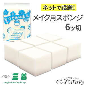 [ JbgX|W 6c [JP-GD012-6112] OP CNX|W \ VRS `` 䃁CN Xe[WCN h[ ǂ t@f ݂悵 vp V܃[J[ {