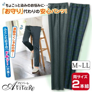 oS􂨎pc2{g M-LL [70262] fB[Xt@bV fB[X Y{ pc W[W 傢ݑ΍ S hzt tH~  `FbN O[hbg  