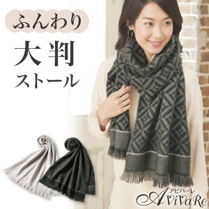 [y݌Ɍz􉽕ӂWJ[h唻Xg[ [70323] fB[X Xg[  Vv h ~ H H~ i  x[W ubN 唻 傫 ΍ tW