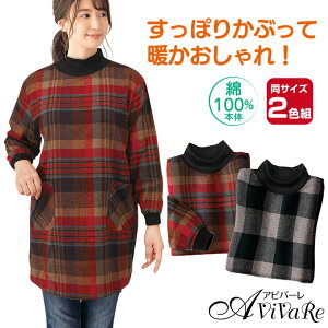 [ 100ߊiqۂ 2Fg [HW200x2-80300] fB[X t@bV ۂ   킢  B g H ~ u l XbN u t Gv 