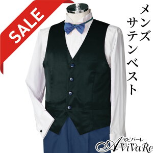 [y݌ɌZ[zampTexXg [MEJ261-3067-90925] Xe[Wߑ Y j am `bL Xe[Wߑ _Xߑ i }WbN \[V_X \