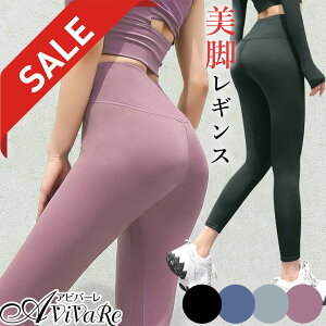 [y݌ɌZ[zrMX [CN-TLP002-3695-3696-91427] KEFA pc Kpc fB[X MX X|[cEFA Xpbc tBbglX ؃g g[jO t@bV 