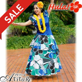 即納★ 【在庫限りセール】サテン切替ティアードドレス [OP420-1-3553-91468] フラダンス衣装 フラダンス 衣装 フラ フラドレス ロングドレス ワンピース ハワイアンドレス ハワイ 発表会 ステージ イベント ムームー