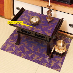 �h�����d�}�b�g �ߕ��i���j [Z1009] ���d���� ���S �ߕ� �V���R�� �ې�OK �������� ���d ���� �����p ����p�i �@�� �@�v ����c ���ފ� ���d�}�b�g �h�� �h��