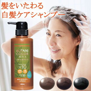 {^jJ[HNAJ[Vv[ [Z1098] wAPApi wAJ[Vv[ wi J[O i` R mVR Vv[ J[O wAJ[  A J