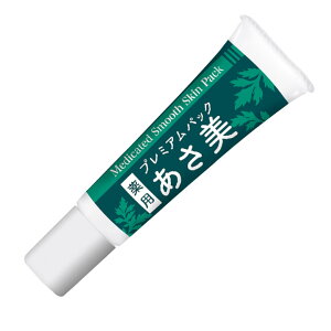 p v~ApbN [Z1233] e RX V΍ ΍ PA e vZ^ ێ pbN VPA ppbN iCgpbN hV̓ Mtg v[g a