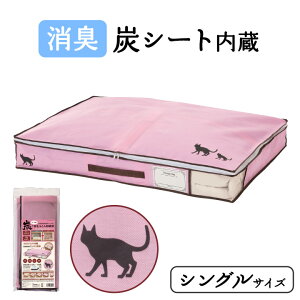 [ y݌ɌzlR̒YHтӂƂ[ [Z1318] VOӂƂ ߑւ ֗ObY  [P[X  Jt@Xi[ ߑւ ӂƂ RpNg[ VOTC