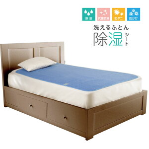 􂦂ӂƂ񏜎V[g [Z1375] V[c  ~J Q ֗ObY C Q xbh zc  R hL h_j hJr 􂦂  ې @ C΍   