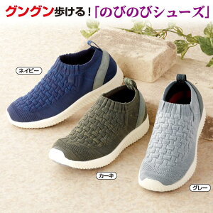 yX̂т̂уjbgXgb`V[Y [Z1545] jpV[Y fB[X Y V[Y C y Xgb` ̂т 3E 4E 5E 6E 7E lCr[ J[L O[  jbg O΍ O