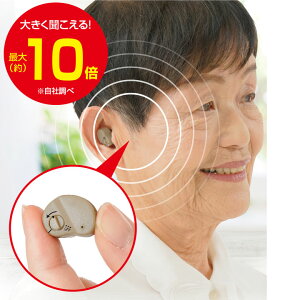 drW 2 [Z1668] W dr x[W F NT|[g@P[Xt P[X Ў Ep jp hV̓ Mtg v[g a