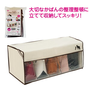 [ YL ΂[P[X [Z1693] [P[X sDz YL ΂  obO ܂肽  N[[bg AC{[ lRvg@YV[g L   lR 