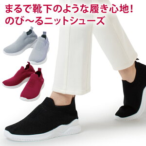 ̂т̂уjbgV[Y [Z1735] wlC fB[X V[Y Xj[J[ jbgV[Y  ubN C O[ y Xb| ₷ ₷ ɂȂ ɂ q[3cm 