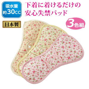 ԕ₩PAT|[gpbhW 3Fg [Z1785] wl zpbh   30cc { x[W N[ sN ȒP 􂦂 {^^Cv Yh~ H zzpbh