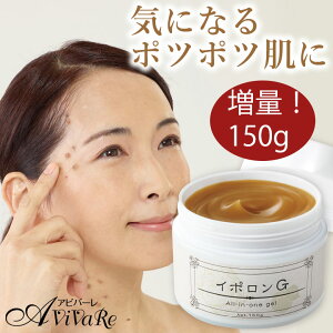 ylî܂ܑʁIzeQ C|G [Z1859] XLPA WF e I[C ngM yf N[ ngMIC et ǃIC ngM hV̓ Mtg v[g 