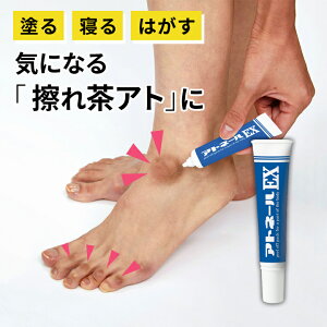 Agl[EX [Z1887]  pPA Ԃ  ̍b ̎w  C C F Ff Â p d  ΍ Y z pbN s[O  c   x_[