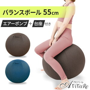 ̊oXGNT{[ [Z1912] oX{[ ֎q 55cm C Jo[ Œ  t  NbV CX K{[ oX`FA Xgb` GNTTCY uE lCr