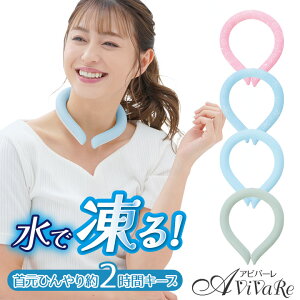 GRN[lbNO [Z1929]  p N[O lbNN[[ Ђ胊O l MǑ΍ ΍ 28  PCM