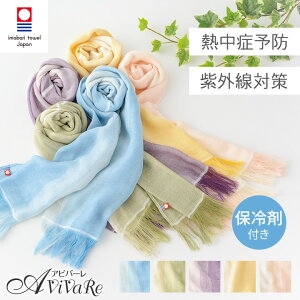 ЂN[lbN}t[ [Z1934] ۗ |Pbgt MǑ΍ ^I uvJbg  Rbg   lbNJo[ XJ[t Xg[ lbN^C v[g Mtg {