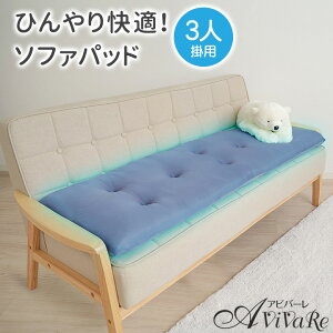 􂦂IЂ{[\t@pbh 3l|p [Z1941] zc ڐG⊴ N[n 3w\ 5Z` o[Vu 150cm s50cm ېOK