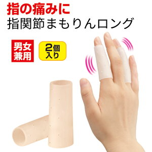 w֐߂܂񃍃O 2 [Z1988] ʈË@ w֐ ܂ E}` փo[f x[W x_[ { ʃTCY 傫TCY jp w T|[^[ ֐ ی K[