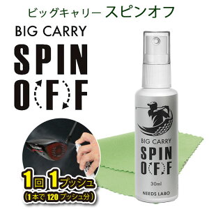 rbOL[XsIt [Z1990] St  򋗗Abv R[eBO Xv[  ObY Ry  ii v[g Stpi