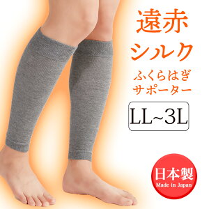 ԃVNӂ͂T|[^[ LL-3L [Z1998] ߃ObY ۉ bOEH[}[ ₦΍ ԊO  Yɂ  ₦ Y jp {